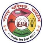 कळंब नगर परिषदेच्या ७२ कोटींच्या वार्षिक अर्थसंकल्पास सर्वानुमते मंजुरी