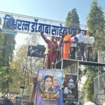 त्याग,समर्पण आणि प्रेरणेचा जागर;माता रमाई जयंती उत्साहात साजरी