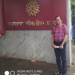 सुशील फुलारी उपशिक्षणाधिकारीपदी विराजमान