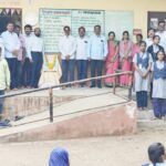 ज्ञान प्रसार विद्यालयात संत गाडगे बाबांना अभिवादन