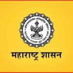 धाराशिव जिल्हा परिषद अध्यक्ष-उपाध्यक्ष निवड १३ मार्चला