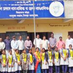एनएमएमएसमध्ये ज्ञान प्रसार विद्यालयाचा झंझावात;३३ विद्यार्थ्यांची दमदार कामगिरी