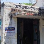 “मंगरूळ-हसेगाव गणात कळंब पंचायत समिती निवडणूक तापली!”