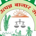 कळंब बाजार समितीत चोऱ्यांचा सुळसुळाट