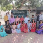 जि.प. प्राथमिक शाळा तांदुळवाडी येथे स्वयंशासन दिन उत्साहात