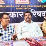 “गंगाधर करंडकातून कलावंतांना मोठे व्यासपीठ” – विशाल शिंगाडे