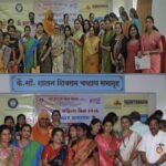 गुढीपाडव्याच्या पूर्वसंध्येला पुण्यात कर्तृत्ववान महिलांचा भव्य गौरव सोहळा