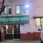 आरोग्य सेवेची नवी झेप : जिल्ह्यात अत्याधुनिक आरोग्य सुविधांमुळे रुग्णांना दिलासा