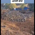 “भूमिपुत्रांचा संयम संपत चालला” — आगरी सेनेचा रास्ता रोकोचा इशारा – कैलास पाटील