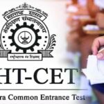 एमएचटी-सीईटी परीक्षा कडेकोट बंदोबस्त;केंद्र परिसरात कलम १६३ लागू